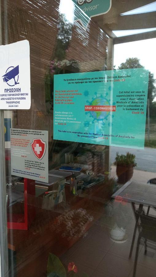 Giovanni Mare Kourouta Exterior foto